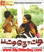 Patti Thotti 2010 song download